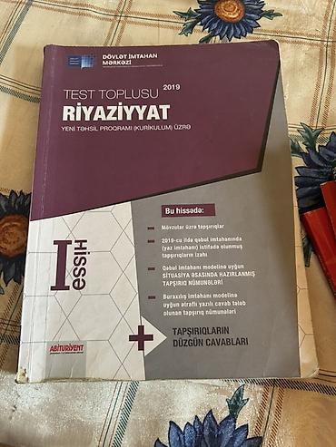 Kitablar və jurnallar: Məhsul: “Test Toplusu – Riyaziyyat (Yeni təhsil proqramı – kurikulum — 2