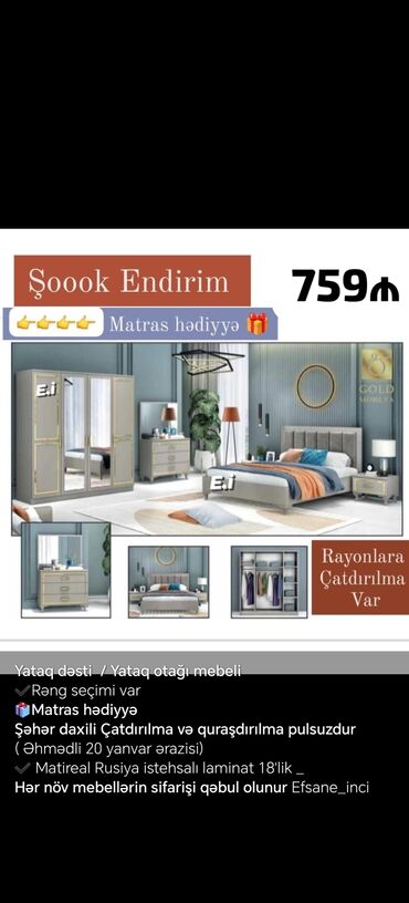 Yataq otağı dəstləri: Təknəfərlik çarpayı, Dolab, Rusiya — 6