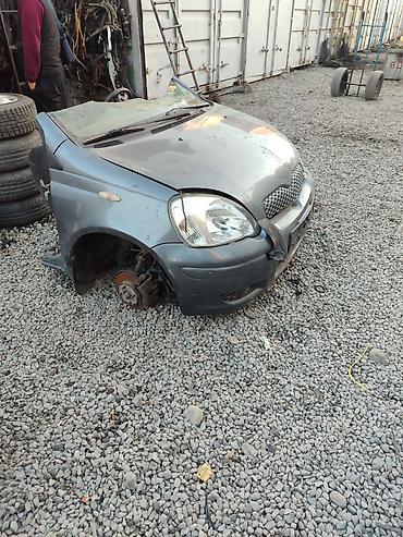 Кузовные детали: Разбор на запчасти: передняя часть Toyota Yaris/Vitz (около 1999–2005 — 4