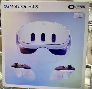 очки рей бен с камерой бишкек: Meta Quest 3 (512 ГБ), 4K Шлем виртуальной/смешанной реальности — 1