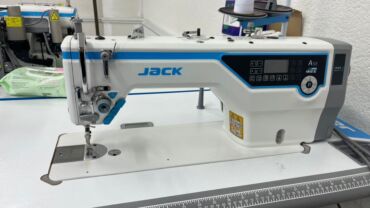 печать на футболках оборудование купить: Jack, Бар