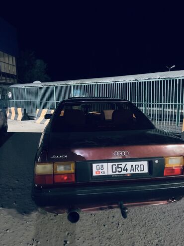 вентилятор на ваз: Audi 100: 1990 г., 1.8 л, Механика, Бензин, Седан