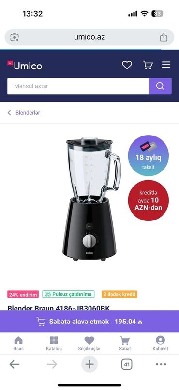 braun blender: Stasionar blender, Braun