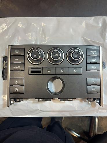 Land Rover Range Rover L322 üçün iqlim idarəetmə paneli lalafo.az -da Land Rover Range Rover L322 üçün iqlim idarəetmə paneli