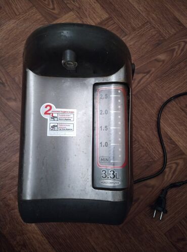 zimmer termopot: Termopot 3 l, İşlənmiş, Ünvandan götürmə