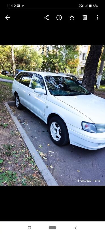 фольксваген минивэн: Toyota Caldina: 1995 г., 1.5 л, Автомат, Газ, Минивэн