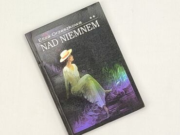 Książka, gatunek - Powieść, stan - Idealny