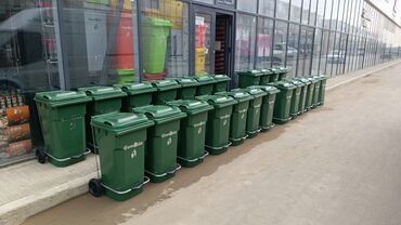 Tullantı qabları: Topdan satış bütün ölçülər var köçürmə var çek verilir -da lalafo.az — 5 Tullantı qabları: Topdan satış bütün ölçülər var köçürmə var çek verilir — 5