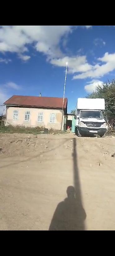 3 комнаты, 700 м², Каракол