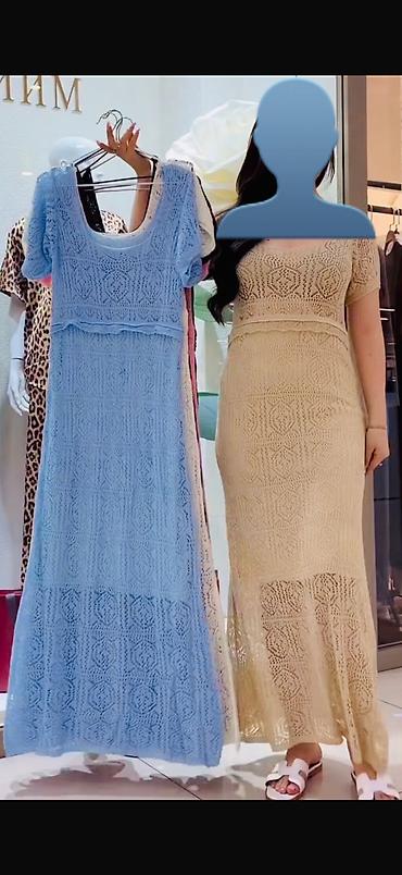 light blue: Ажурное длинное платье, можно и надеть на купальник и на пляж. Размер — 1
