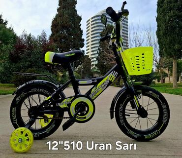 qaçış velosipedi: Четырехколесные Детский велосипед 12", скоростей: 1