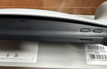 PSP (Sony PlayStation Portable): Портал playstation t™ удаленный плеер для ps5. Yeni̇di̇r — 12