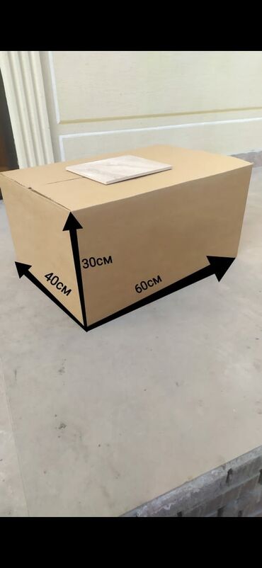 коробка банана: Коробка, 60 см x 40 см x 30 см