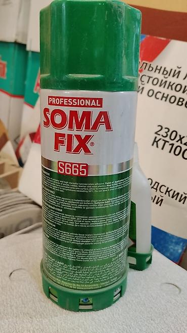 Для дерева, Жидкий at lalafo.kg Для дерева, Жидкий