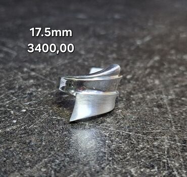 Prstenje: Set prstenja, Materijal: Srebro — 15