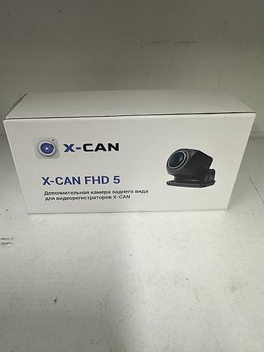 камера заднего вида на авто: X-CAN FHD 5 — дополнительная камера заднего вида для — 2