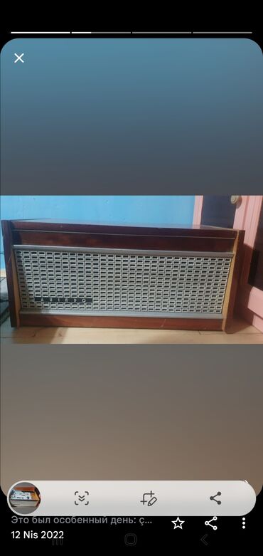 soyuducu işləmiş: Maqnitol, İşlənmiş, Rusiya, Ünvandan götürmə