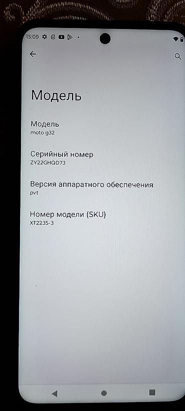 texnomart gence: Motorola Moto G32, 128 GB, rəng - Boz, Sensor — 1