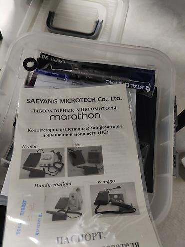 отк швейные: Микромотор Saeyang Marathon N7new (Korea) Оригинал! Профессиональный — 5