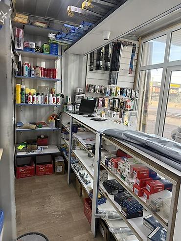 Другие автозапчасти: Автомагазин «АВТО-МИР» — автозапчасти и расходники Имеется своя — 9