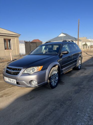 Subaru: Subaru Outback: 2009 г., 2.5 л, Типтроник, Бензин, Универсал