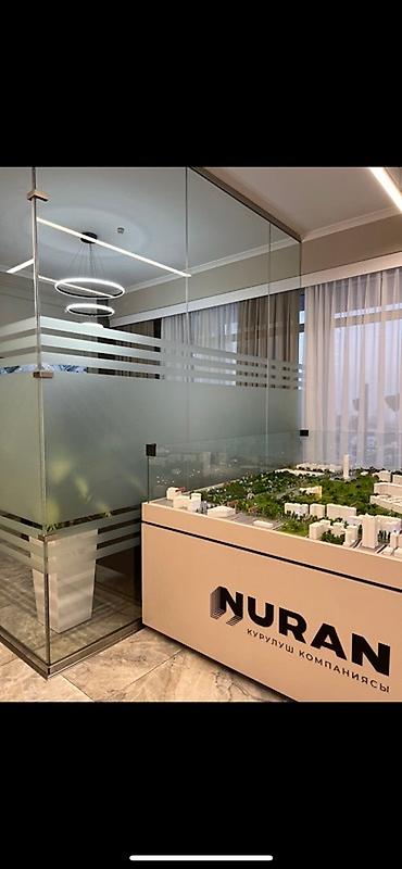 Ремонт окон и дверей: : Установка — 2