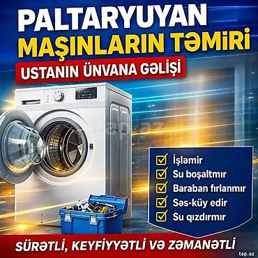 xiaomi mi11 t: Paltaryuyan maşınların təmiri xidməti TEL:(055)-685-94-33 - Ustanın — 1