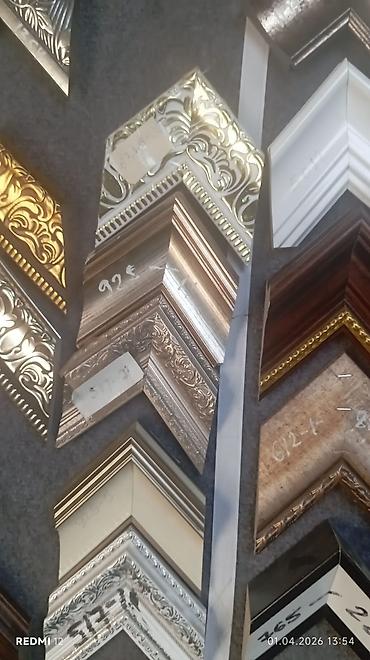 Şəkil və rəsmlər üçün çərçivələr: Çərçivə — 3