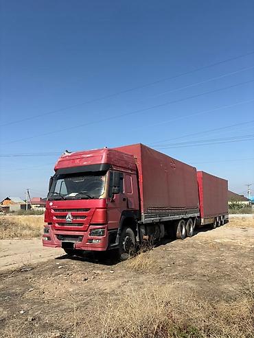 Другой транспорт: Год 2012 прицеп 130куб обмен есть — 3