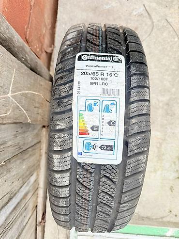 r16 michelin: Məhsul: Yüngül kommersiya avtomobilləri üçün şinlər 1) Michelin — 4