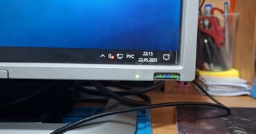 Masaüstü kompüterlər və iş stansiyaları: Masaüstü kompüter HP PRO 3500 set satılır: Sistem bloku, monitor — 3