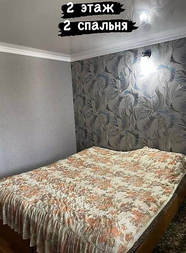 4: 🏡 Продаётся 2-этажный дом 📐 Участок — 4,7 сотки 🏠 Дом — 2 этажа По — 6