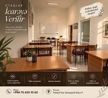 Аренда комнат: Otaqlar icarəyə verilir — təlim, kurs, seminar, master-klass — 4