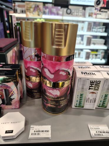Šminka: Sephora kozmetika i šminka Na istaknite cene na slici dodate — 16