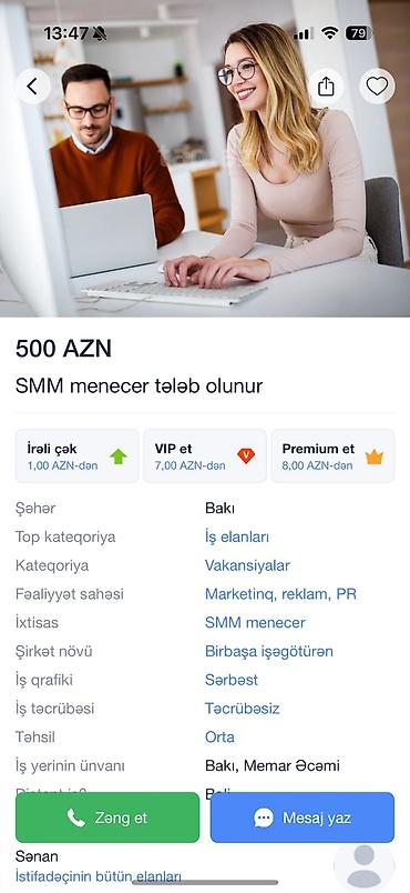 zaprafqa operator isi: SMM menecer tələb olunur, İstənilən yaş, 1 ildən az təcrübə — 1