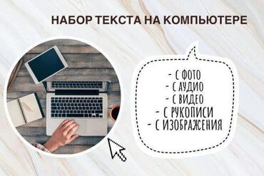 тягачи скания: Лазерная печать, Офсетная печать, Струйная печать, | Визитки, Баннеры, Брендбуки