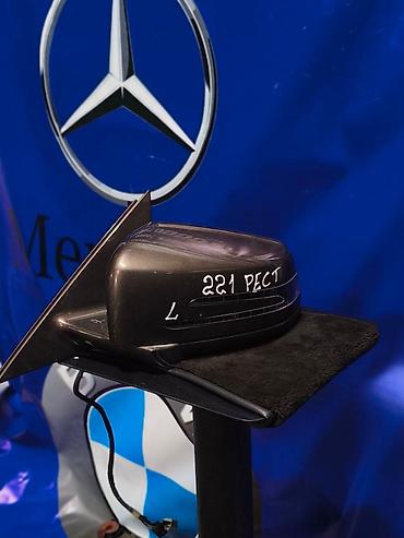 res: Боковое левое Зеркало Mercedes-Benz Б/у, Оригинал — 1