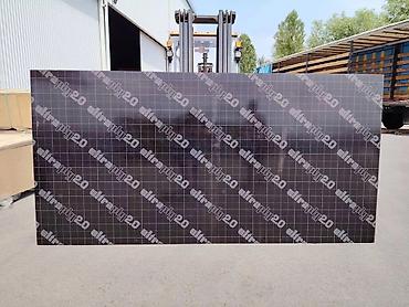 Древесные плиты: Qara Dikt Eni və uzunu 1.25x2.50 Qalınlığı 18mm Nağd və Köçürmə yolu — 1