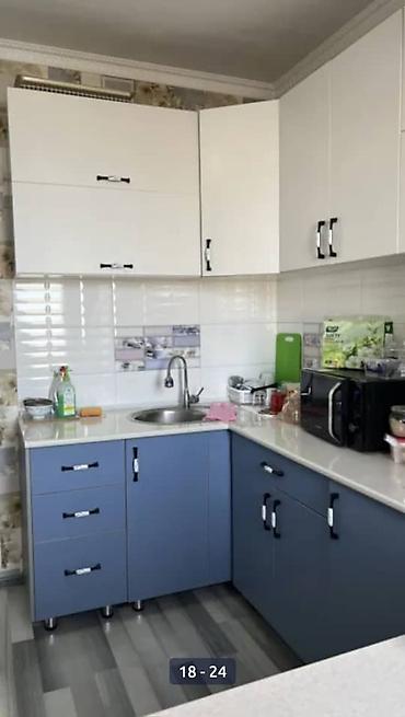 Продажа квартир: 2 комнаты, 52 м², 106 серия улучшенная, 7 этаж, Косметический ремонт — 12