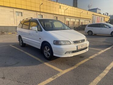 машина алмашуу: Honda Odyssey: 1998 г., 2.3 л, Автомат, Газ, Вэн/Минивэн