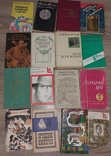 kruşa: Köhnə nəşrlərdən ibarət qarışıq kitab dəsti Dildə: əsasən rusca — 3