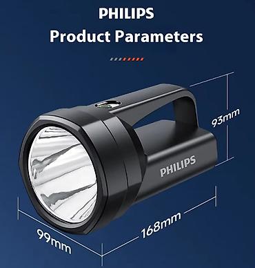 iqos illuma: Фонарь PHILIPS SFL3121 ручной, светодиодный - Мощный — 5