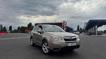 devo matiz: Subaru Forester: 2014 г., 2.5 л, Автомат, Бензин, Кроссовер — 9