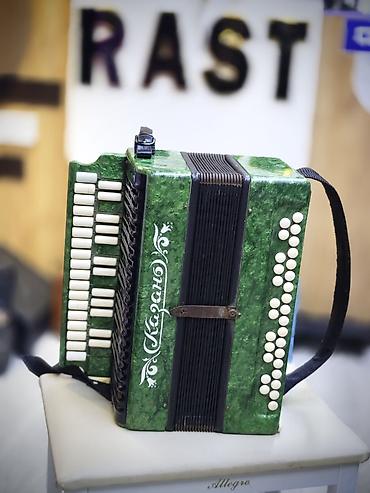 Qarmon, Akustik, İşlənmiş, Ünvandan götürmə