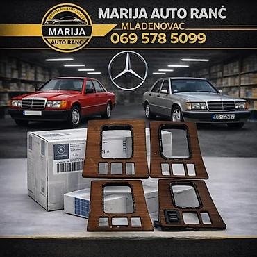 Delovi enterijera: MERCEDES 190 MAHAGONI MENJACA KONZOLA | ⭐Mahagoni konzola menjaca — 3