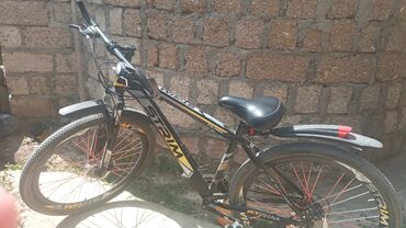 aurus велосипед: İşlənmiş Şəhər velosipedi Strim, 29"