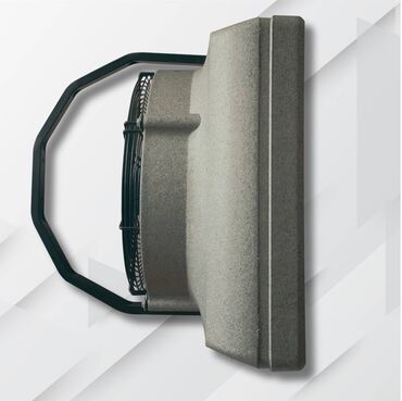 Тепловентиляторы: Тепловентиляторы "EX это: энергоэффективные модели с диапазоном — 9