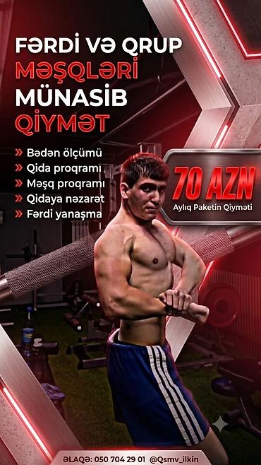 Digər idman və istirahət malları: Ətraflı məlumat üçün whatsapp nömrəmiz ilə əlaqə saxlayın — 1