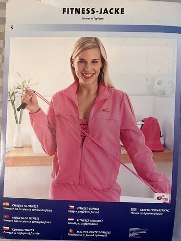 idman tumanlar%C4%B1: Женская куртка S (EU 36), цвет - Розовый