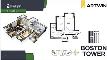artwin: 2 комнаты, 68 м², Элитка, 17 этаж, ПСО (под самоотделку) — 1